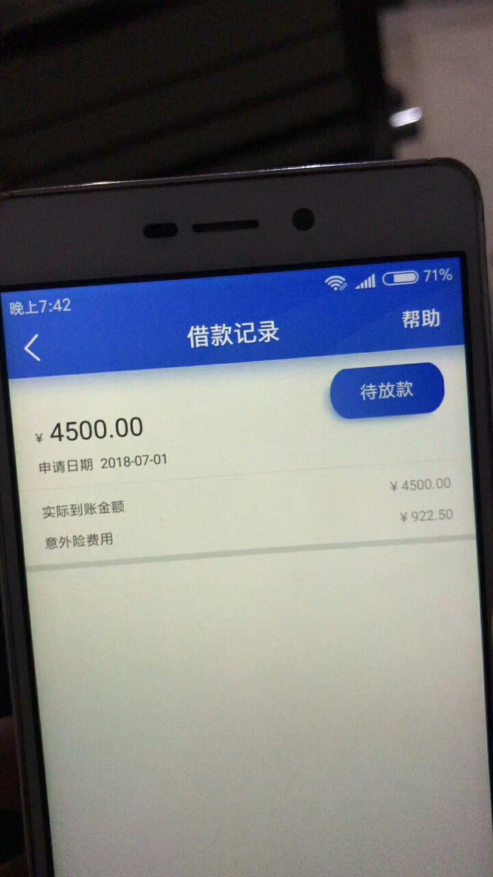 什么口子什么口子

60 / 作者:aaaa88888 / 