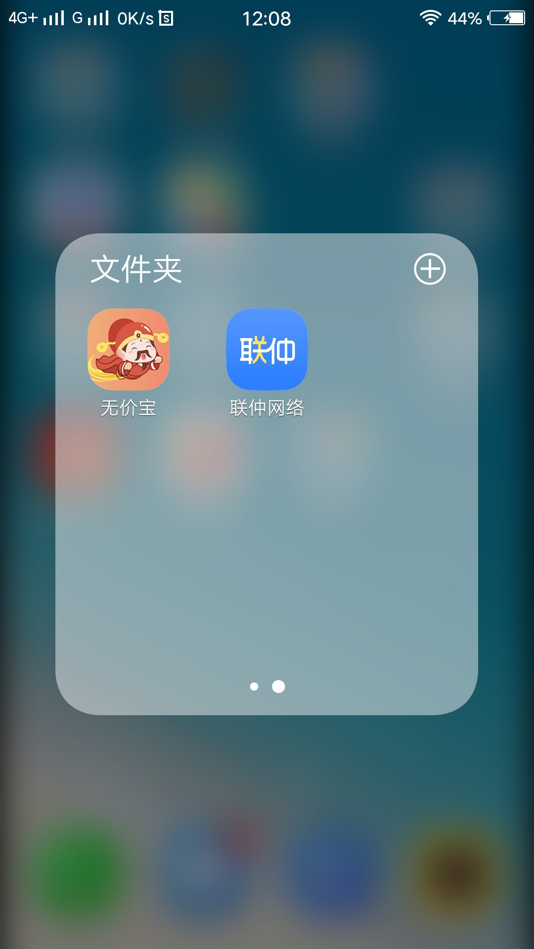 高炮系列部分汇总高炮老哥们应该都熟悉  一般都需要芝麻分花呗的  还有我看有74 / 作者:聊聊聊噜噜噜噜 / 