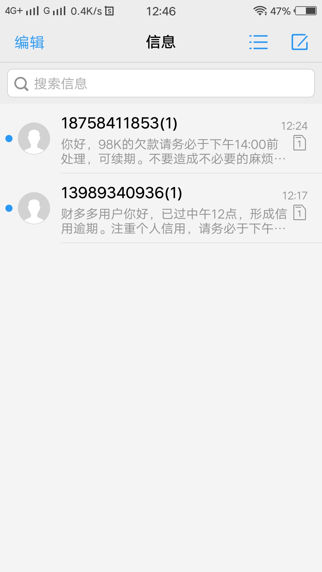 高炮系列部分汇总高炮老哥们应该都熟悉  一般都需要芝麻分花呗的  还有我看有69 / 作者:聊聊聊噜噜噜噜 / 