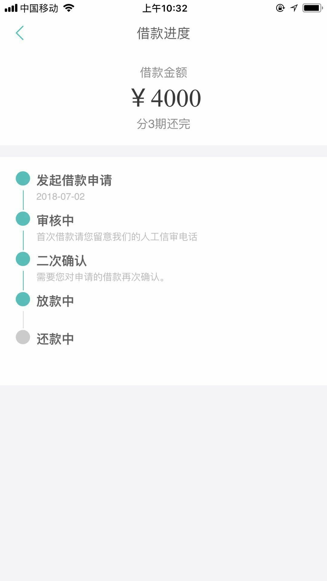 帆卡今天貌似放水，不喜勿骂，我自己手机号注册不了，在众*群里看见别的老哥69 / 作者:偷奶神爸 / 