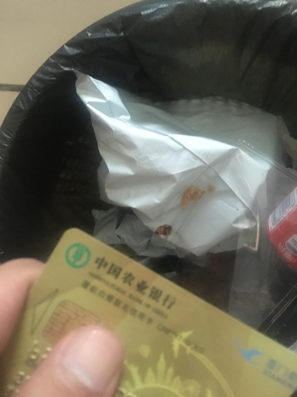 再剪一张，才3500额度

47 / 作者:一入地狱深似海 / 