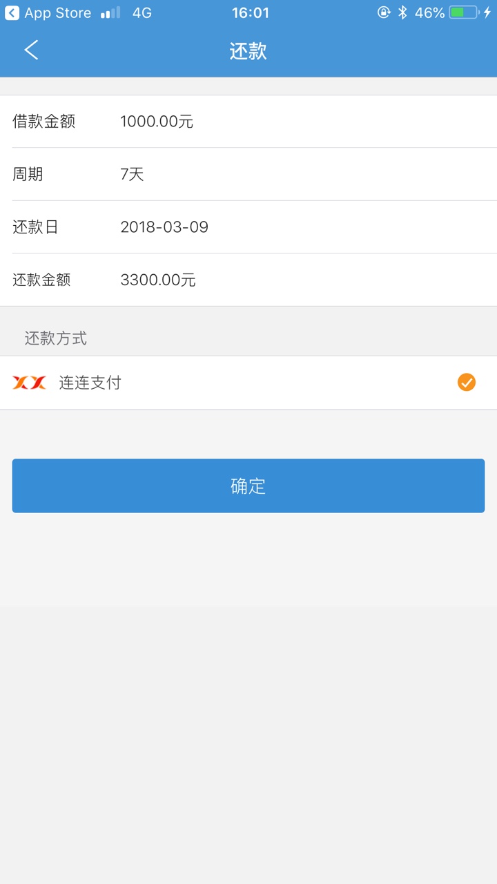 猪宝钱包下款了管理给精卡农兄弟们
你们最关系的问题以下
注：如有其他没有写89 / 作者:暗夜爸爸 / 