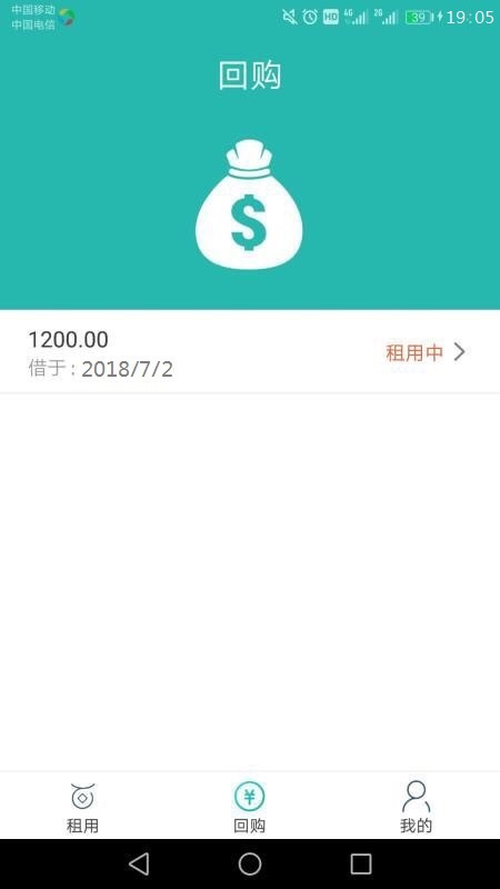 优贷，审核大半天，刚刚下款到账说一下，本人狗分564，支付宝有两条负面。上51 / 作者:憔悴好 / 