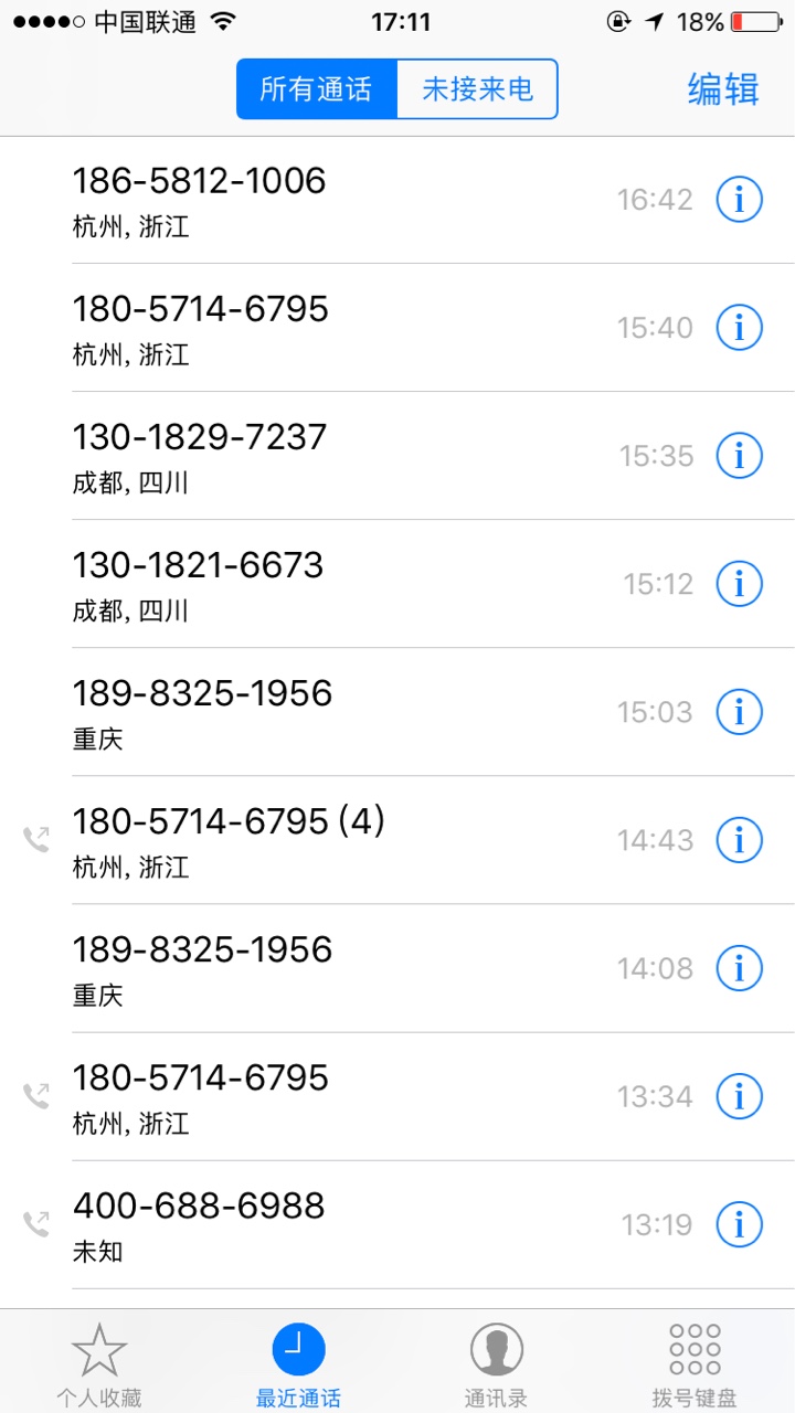 财神钱包，人人1500！！！安卓财神钱包，苹果app搜嘀嗒记账，浙江186电话回访97 / 作者:0833 / 