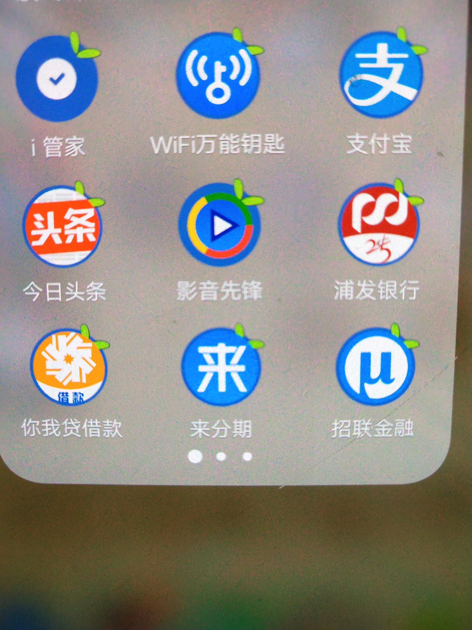 看看还有没有做的
来来来看看你做了多少
请补充









32 / 作者:王树彬 / 