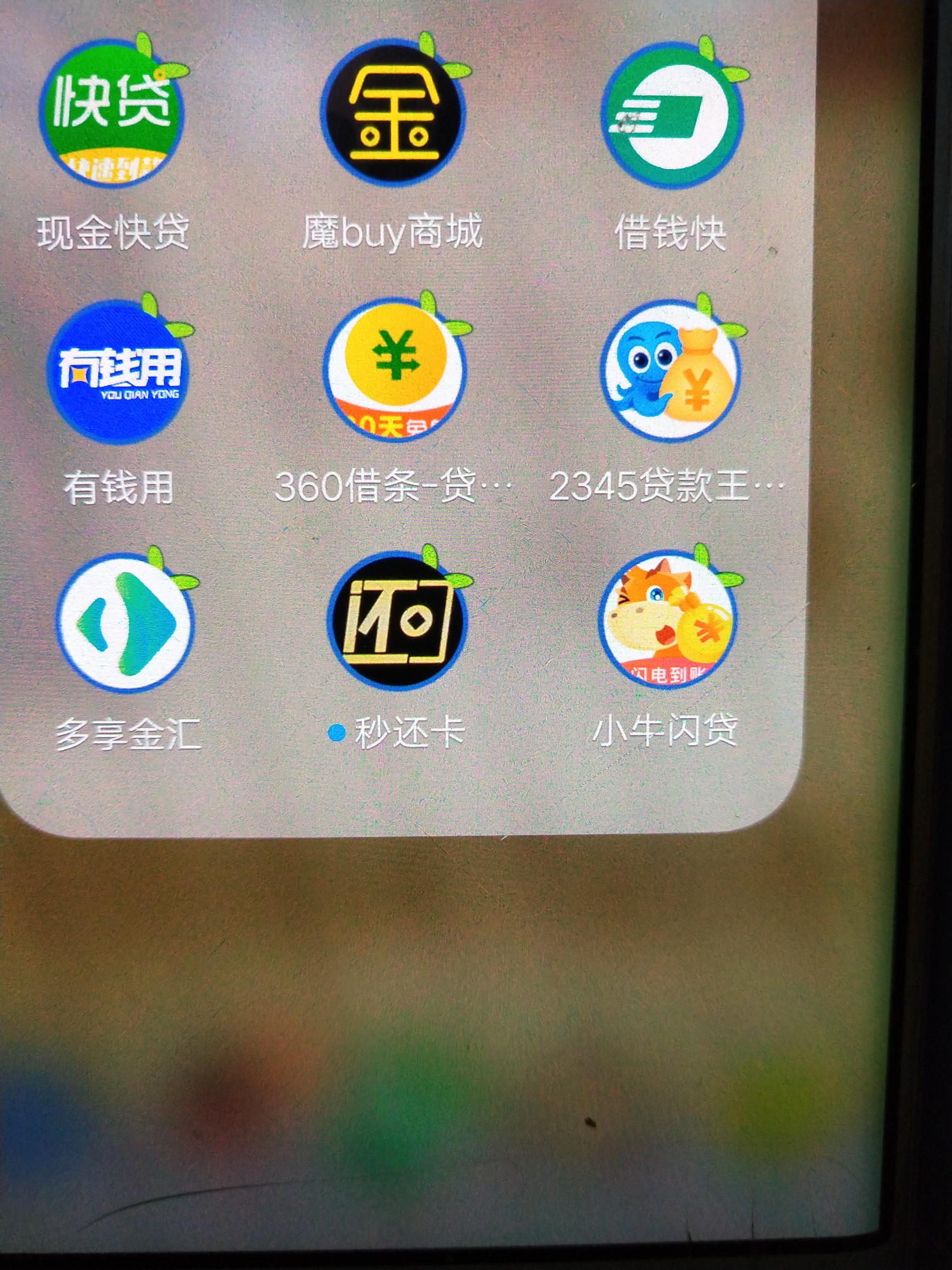 看看还有没有做的
来来来看看你做了多少
请补充









34 / 作者:王树彬 / 