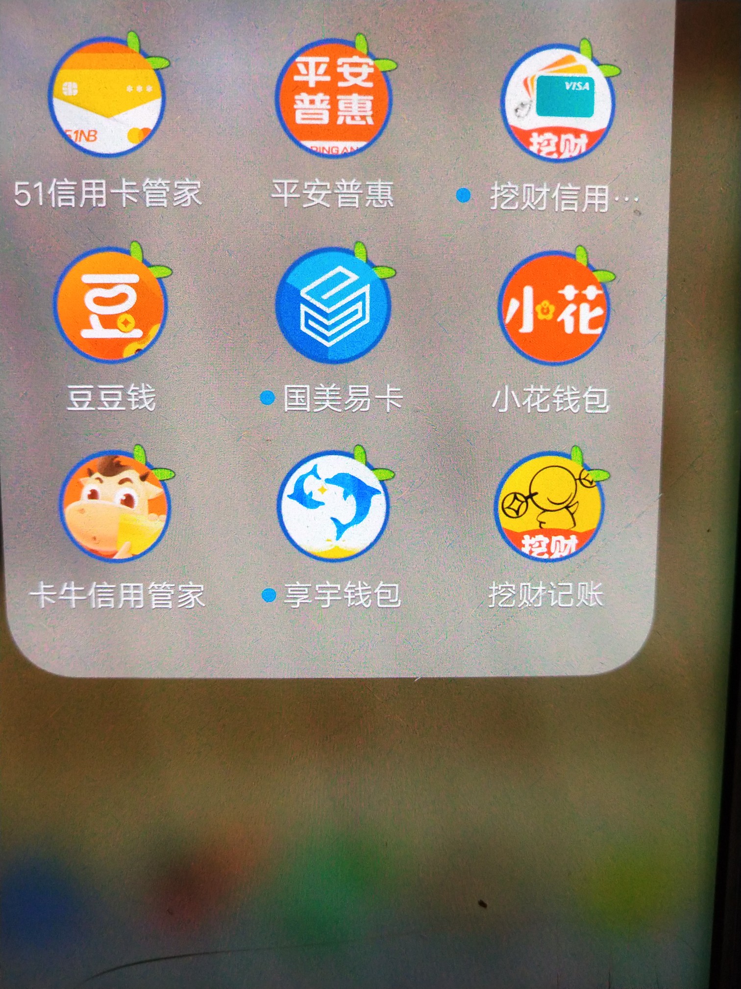 看看还有没有做的
来来来看看你做了多少
请补充









15 / 作者:王树彬 / 
