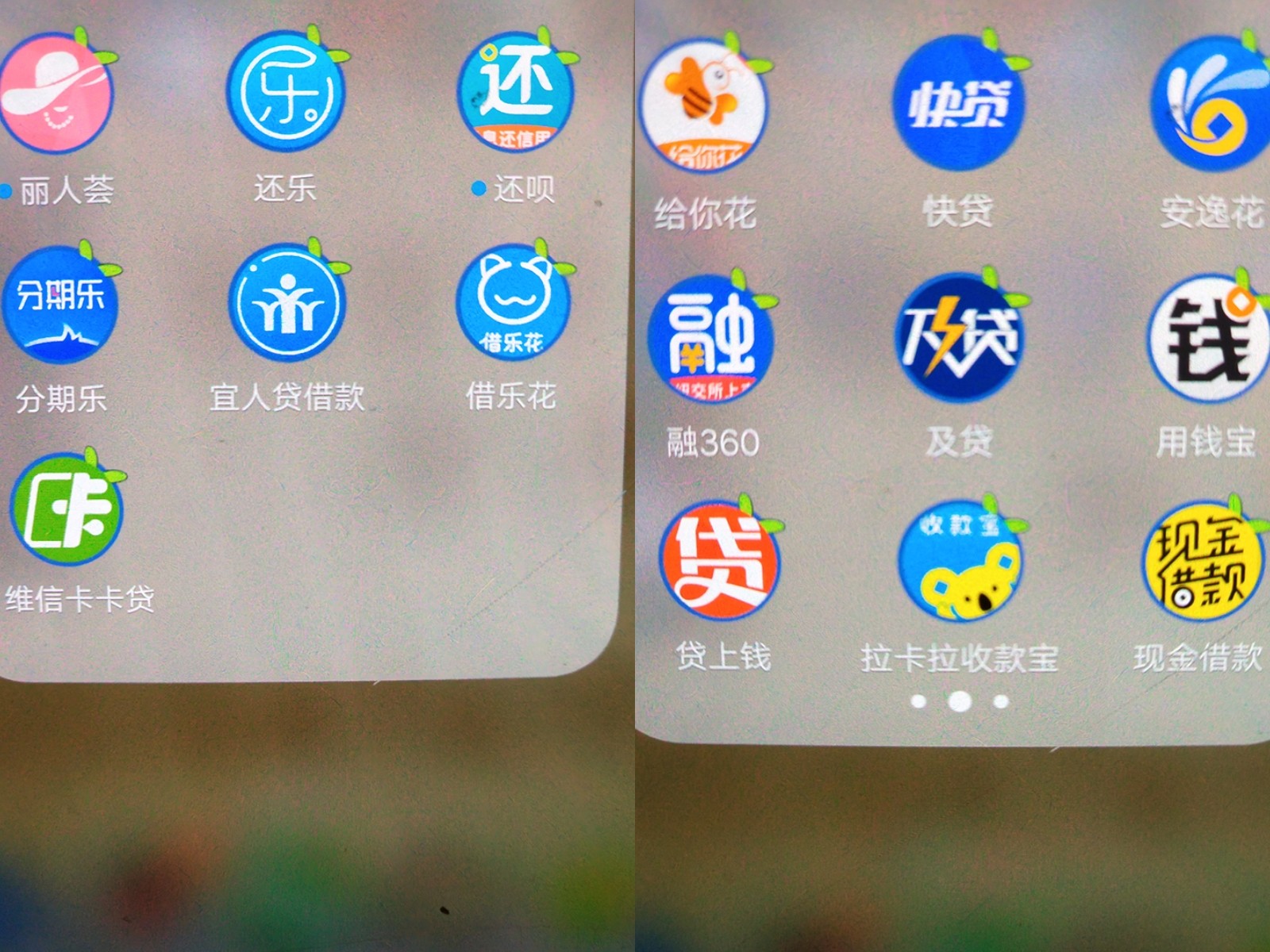 看看还有没有做的
来来来看看你做了多少
请补充









67 / 作者:王树彬 / 
