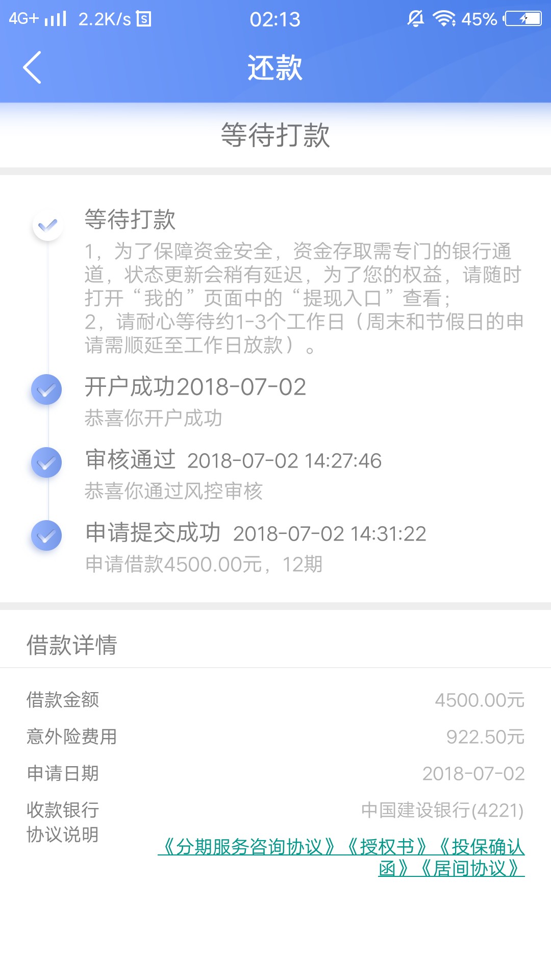 稳了稳了看着都舒服。。。️️

23 / 作者:qq496125345 / 