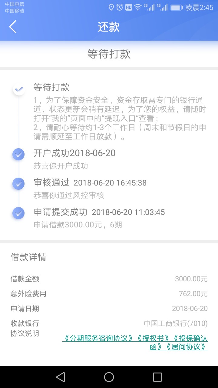 稳了稳了看着都舒服。。。️️

5 / 作者:v+pdd8230 / 