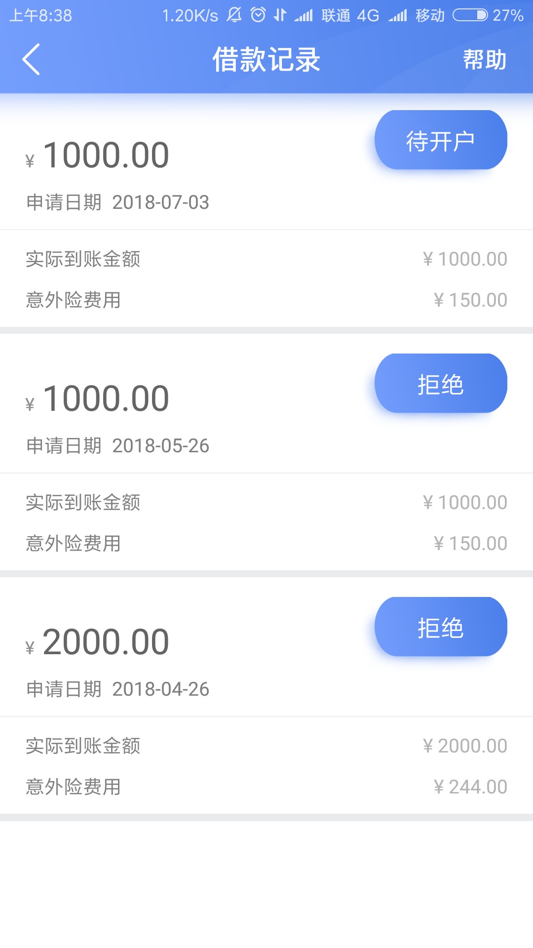 各位，半年了，没下过一个，昨晚随各位，半年了，没下过一个，昨晚随便点了容8 / 作者:胡八一a / 