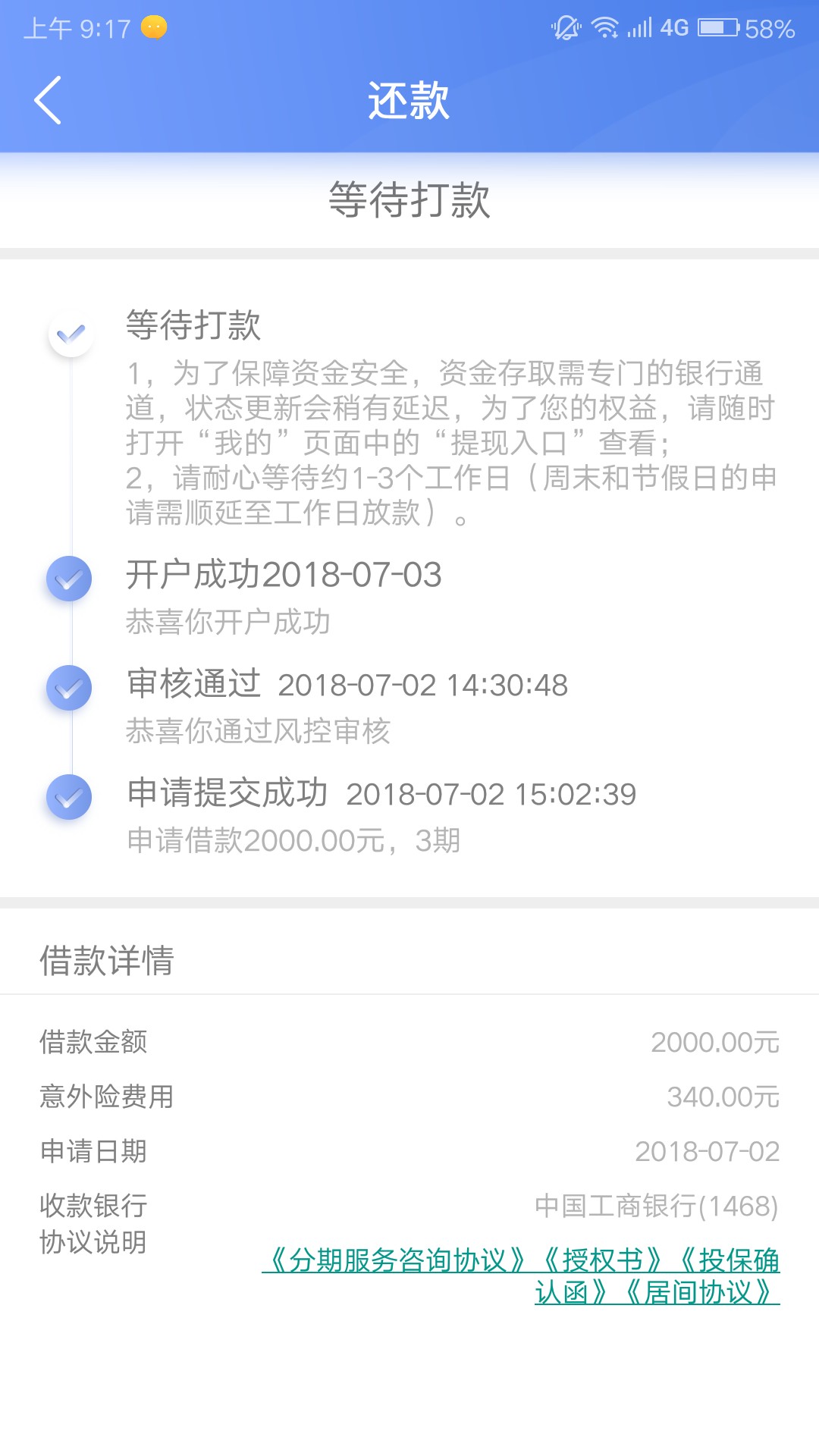 各位，半年了，没下过一个，昨晚随各位，半年了，没下过一个，昨晚随便点了容75 / 作者:jiujiujinrong / 