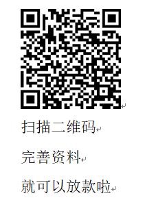 ⚠️意大利高炮，3天期限，敢撸不，老哥们给个意见？


67 / 作者:杨林兴 / 