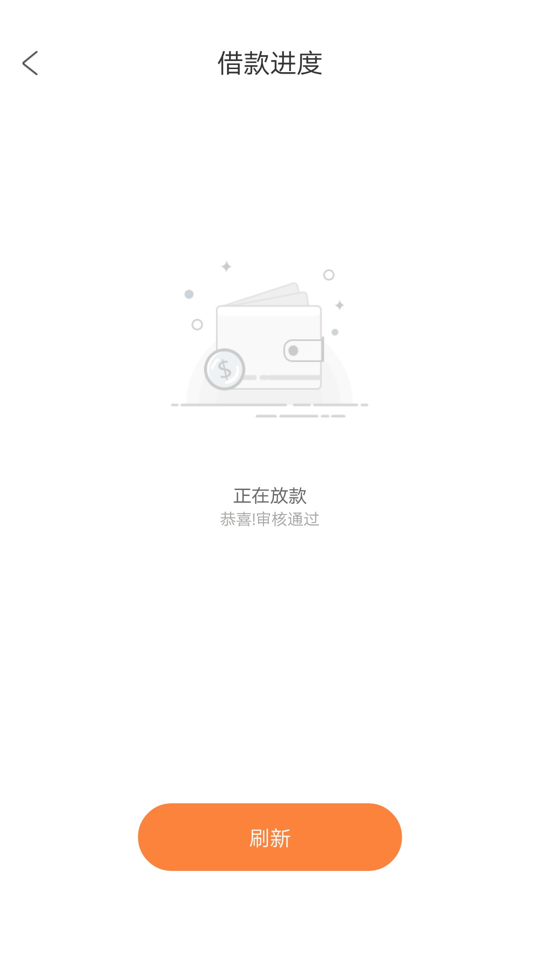上上钱跟风秒过，看老哥分享是老张系列的，老张有钱把我拒的要s开心，不过不24 / 作者:文文文1 / 