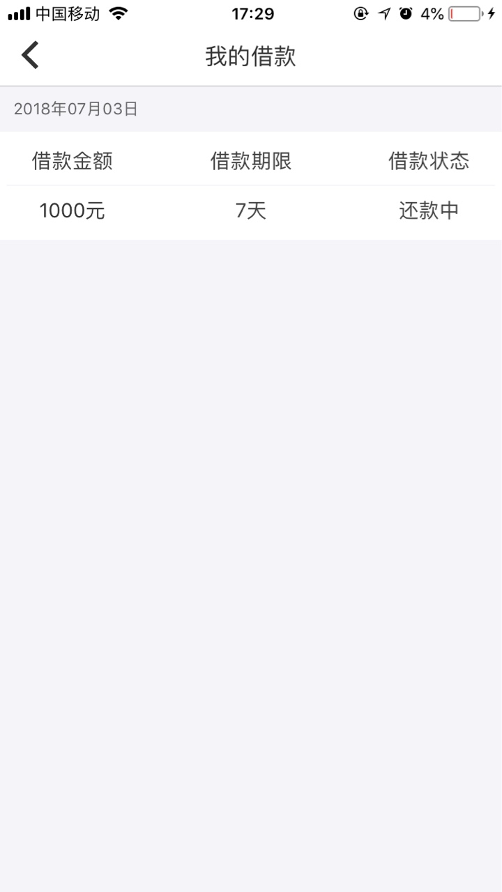 管理加精_@卡农110，刚刚在给管理加精_@卡农110 ，刚刚在给老哥们发上上钱入37 / 作者:追梦少年时代 / 