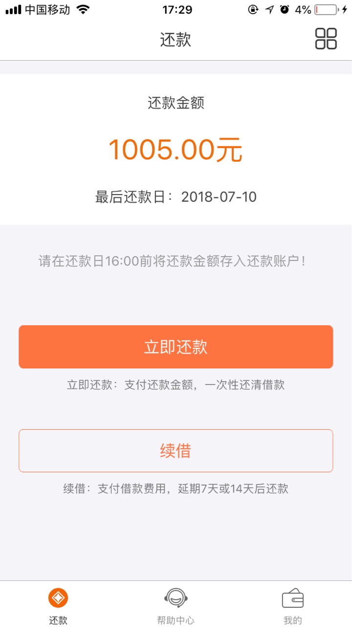 管理加精_@卡农110，刚刚在给管理加精_@卡农110 ，刚刚在给老哥们发上上钱入33 / 作者:追梦少年时代 / 