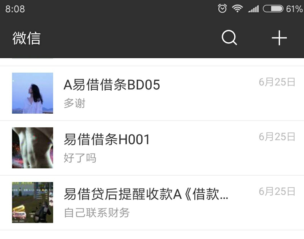 ⚠️意大利高炮，3天期限，敢撸不，老哥们给个意见？


8 / 作者:猪头2 / 