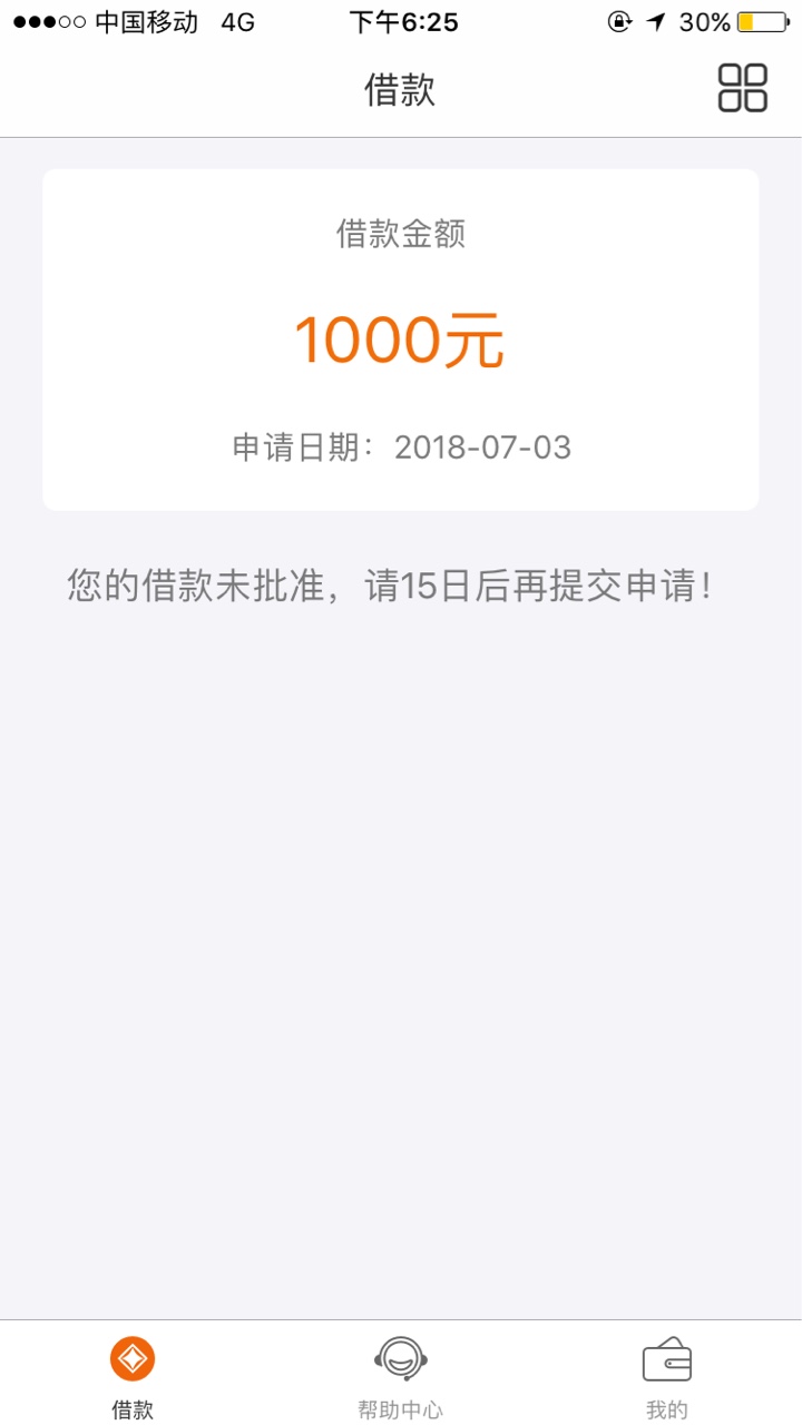 管理加精_@卡农110，刚刚在给管理加精_@卡农110 ，刚刚在给老哥们发上上钱入80 / 作者:大的美 / 
