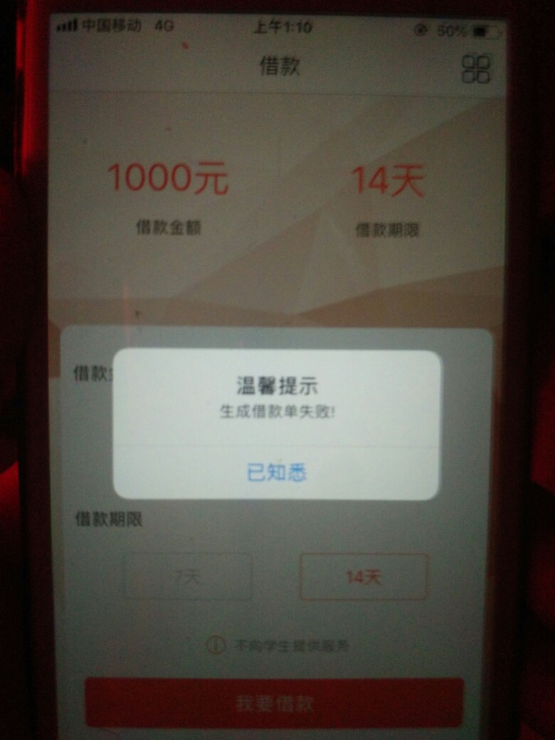 管理加精_@卡农110，刚刚在给管理加精_@卡农110 ，刚刚在给老哥们发上上钱入35 / 作者:套现找我找我 / 