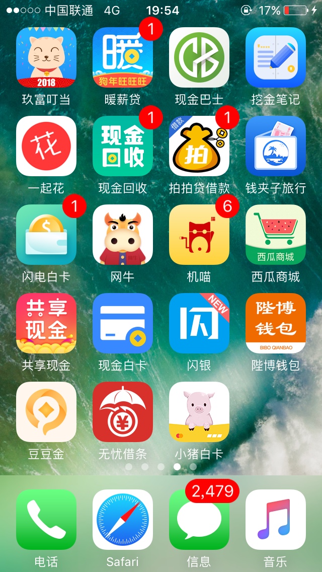 月初是口子好下了吗，半个月没下过口子，今天一下子下了3个……人人帮10007天43 / 作者:韩斌 / 