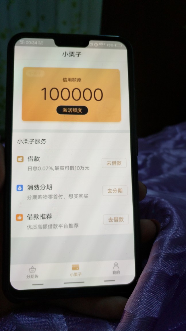 帮助有做过这个口子的吗


11 / 作者:冯荣荣 / 