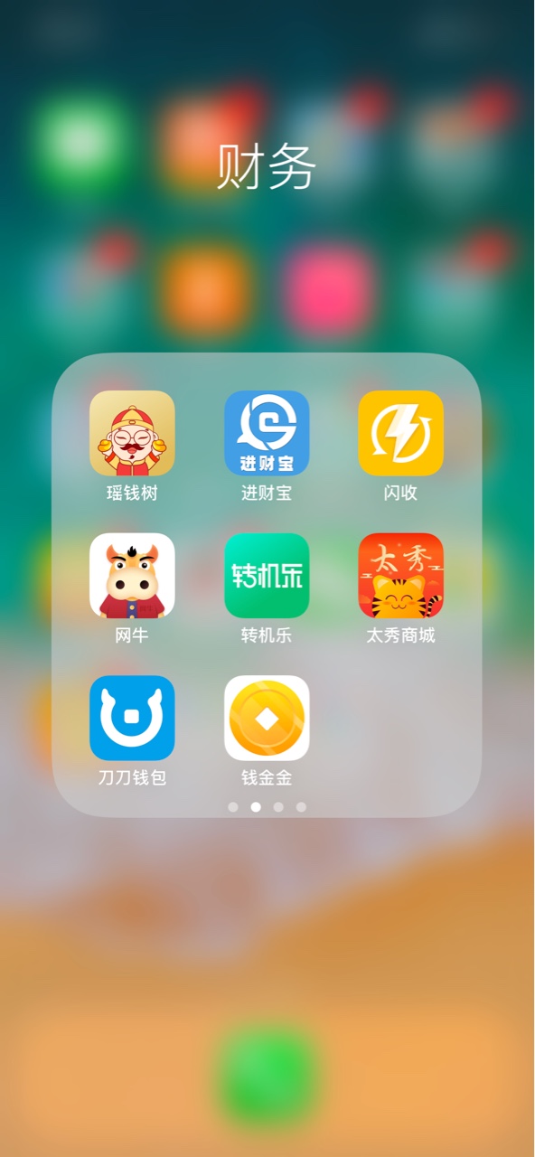 上岸了 都可以协商给本金吗老哥们给个参考





83 / 作者:灰太狼123456 / 