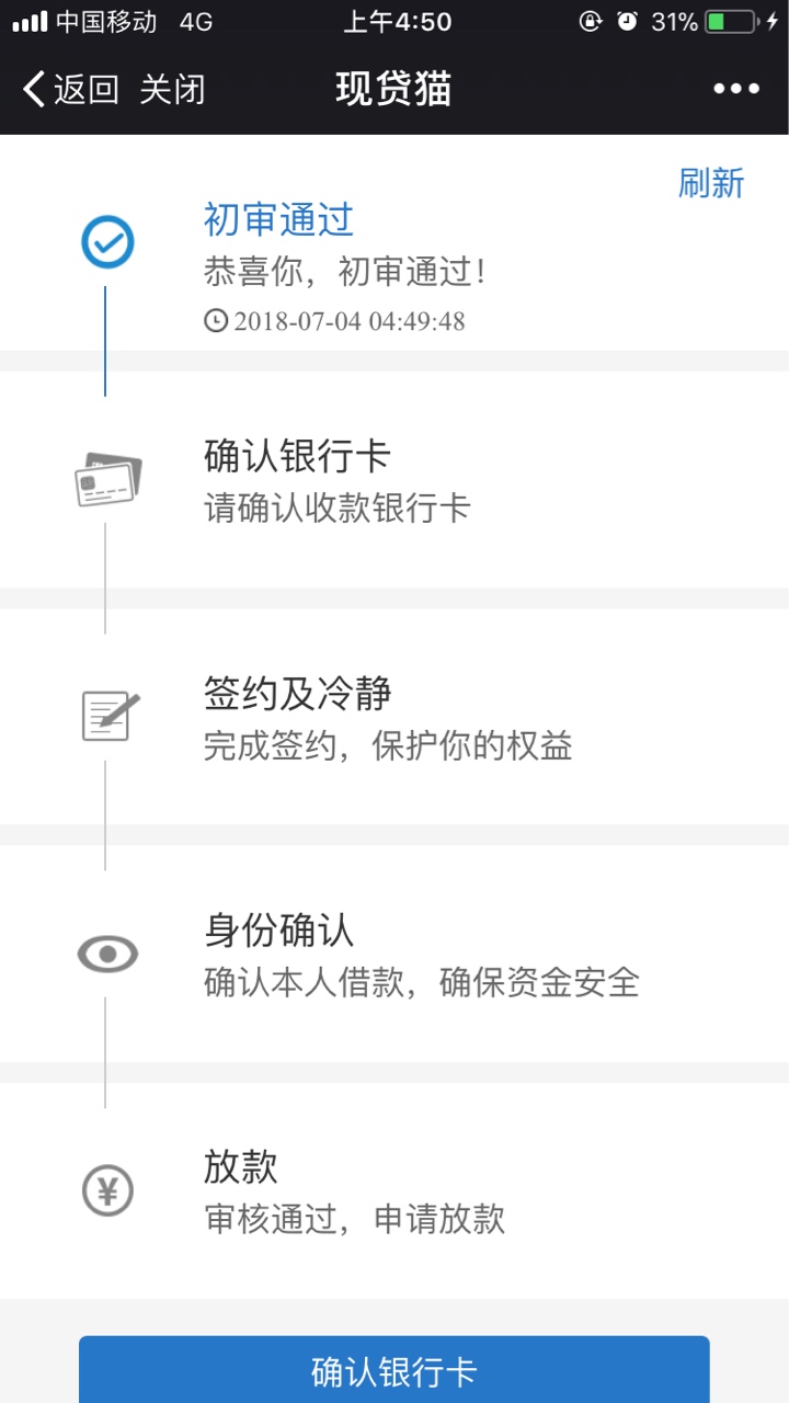 月初是口子好下了吗，半个月没下过口子，今天一下子下了3个……人人帮10007天83 / 作者:诸子百家 / 