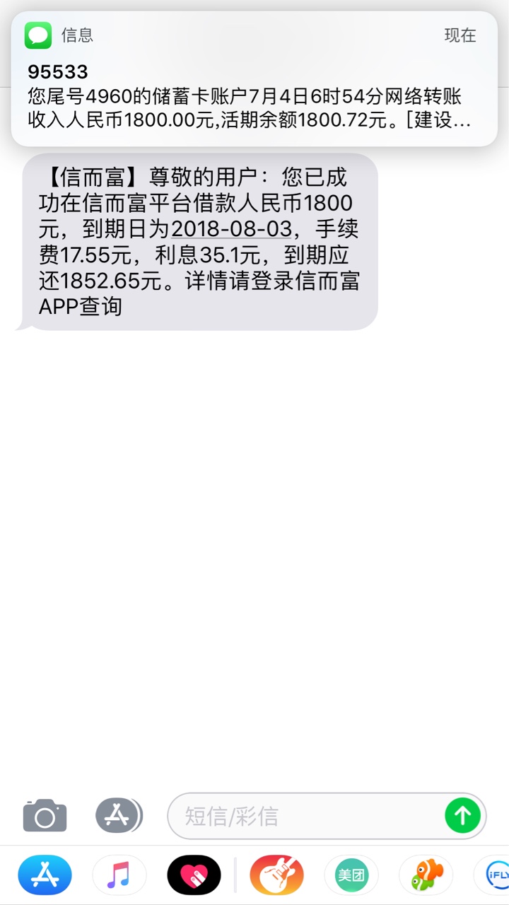 等了一晚上终于可以安心睡了{:打等了一晚上终于可以安心睡了

73 / 作者:洪总i / 