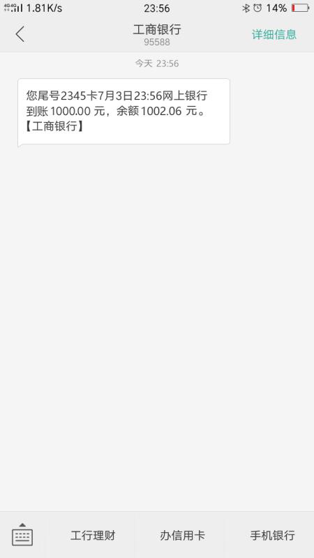 老铁们昨晚终于下款了从管你花的APP 入口进去。


17 / 作者:沸点@/100/ / 