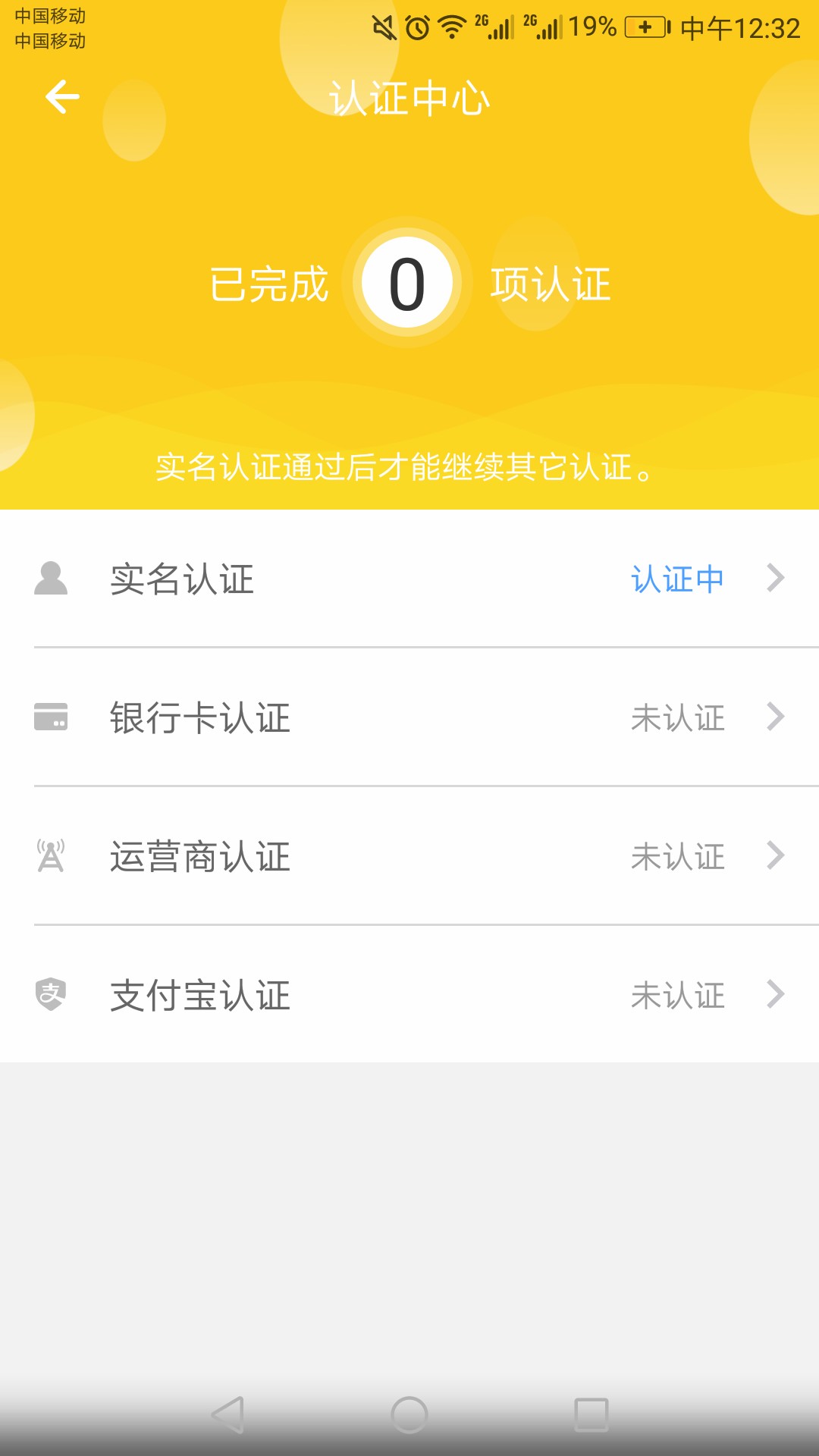和糖糖好借类似的口子有哪些


47 / 作者:xjc / 