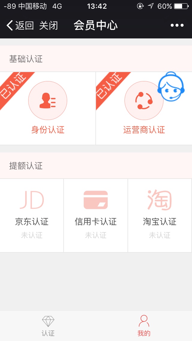 新口子，叫仟先花，七天系列，10新口子，叫仟先花，七天系列，1000到手700，91 / 作者:18757646358 / 