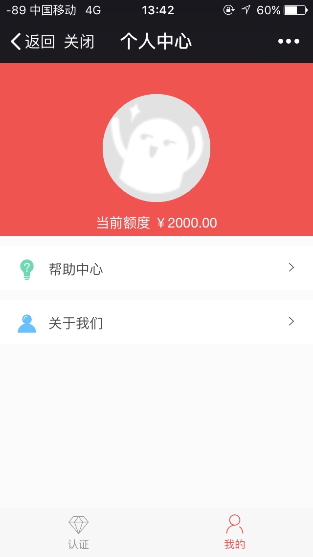 新口子，叫仟先花，七天系列，10新口子，叫仟先花，七天系列，1000到手700，70 / 作者:18757646358 / 