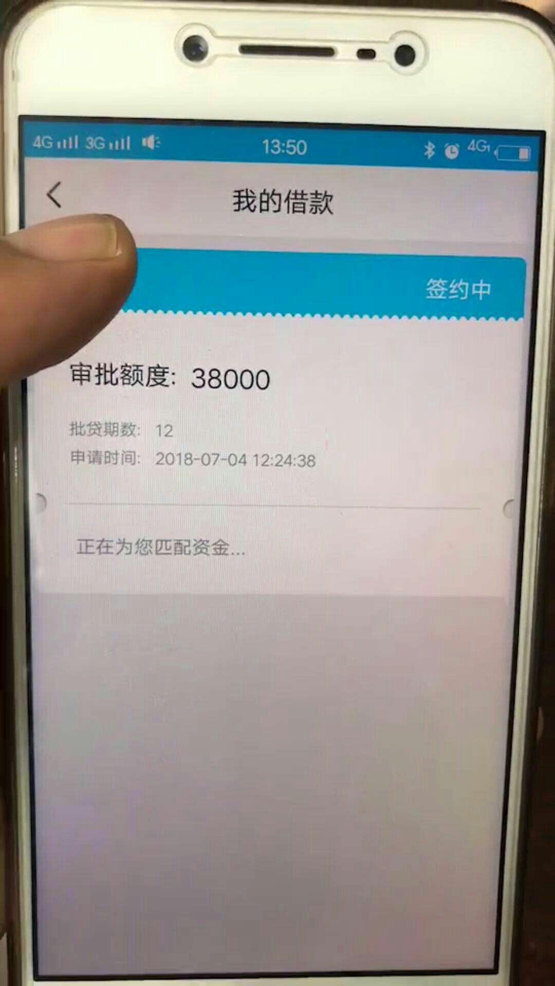 太熟悉了，想不起来了太熟悉了，想不起来了

50 / 作者:催收狗死去吧 / 