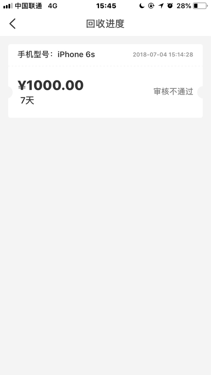 放水，不喜勿骂，，，绝对放水，不喜勿骂，，安卓应用宝，，契机，，提交资料34 / 作者:皮皮虾٩ / 