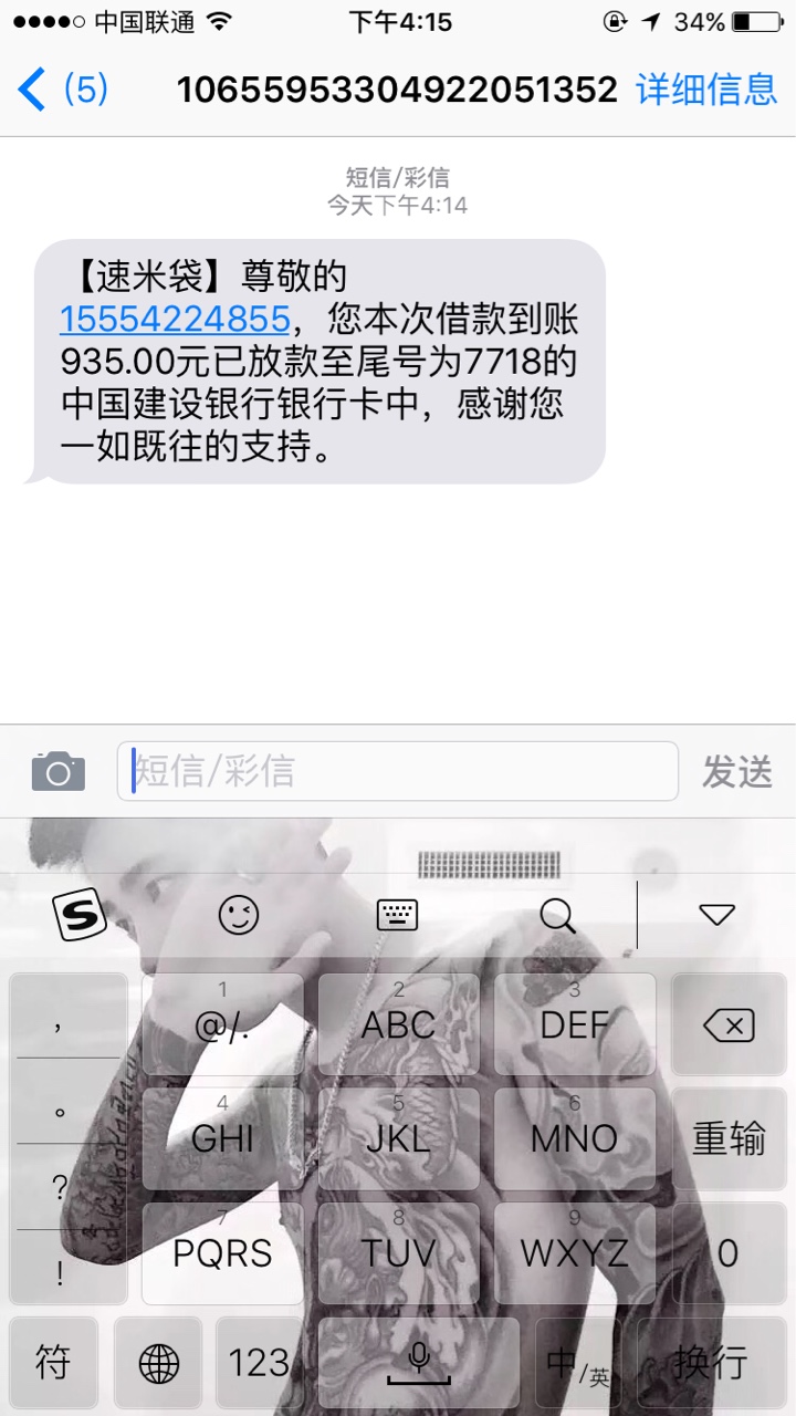 没试过的可以跟一波
71 / 作者:743777704 / 