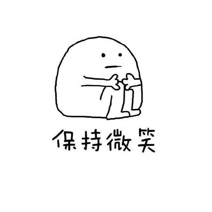 魔buy商城逾期一天的话能不能协商第二天还？？魔buy商城逾期一天的话能不能协9 / 作者:Hu- / 