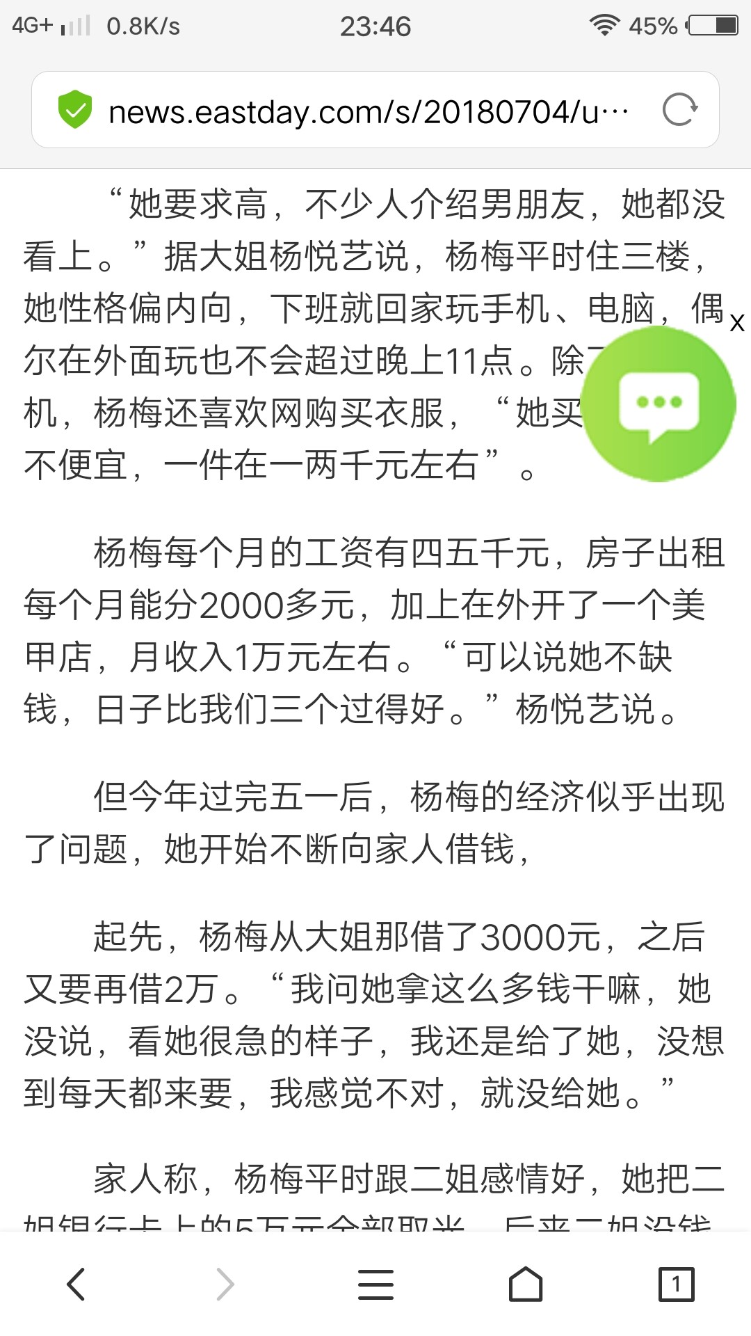 收手吧大家仔细看















99 / 作者:繁华落幕880 / 