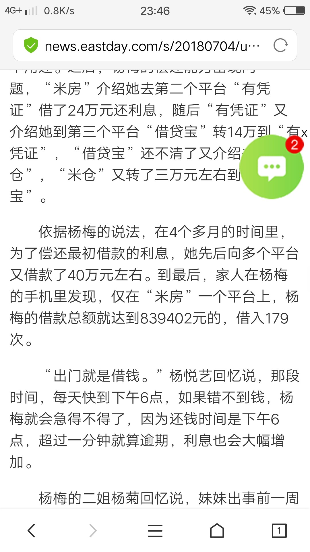 收手吧大家仔细看















67 / 作者:繁华落幕880 / 