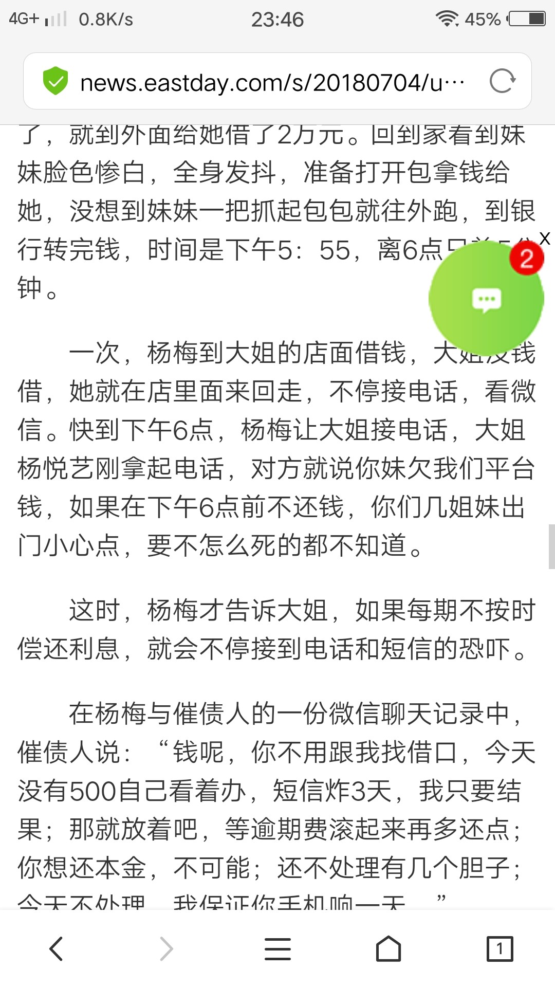 收手吧大家仔细看















77 / 作者:繁华落幕880 / 