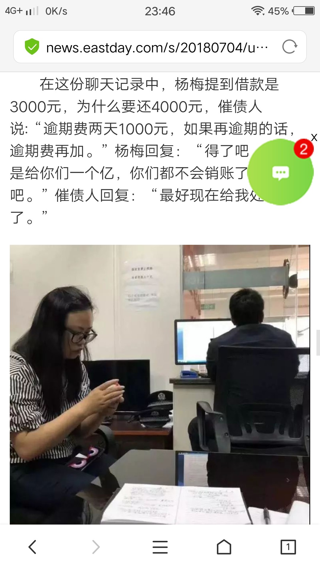收手吧大家仔细看















69 / 作者:繁华落幕880 / 