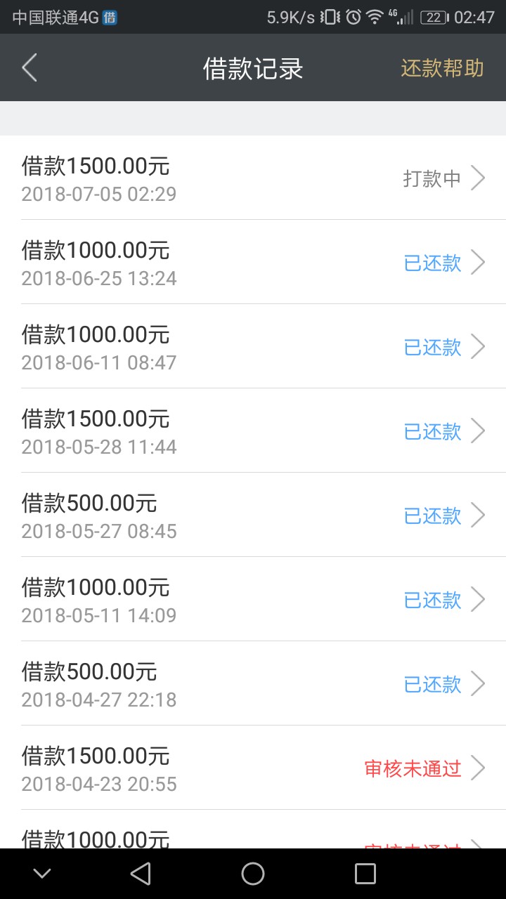 看到有人在发信用金卡，跟风了一波对不起，打扰了

85 / 作者:Mr.张 / 