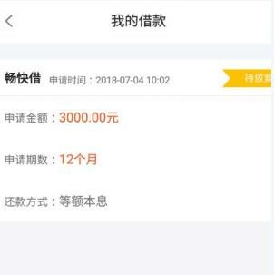现在的口子都这么会玩了吗？网吧充值卡？！网牛24 / 作者:杨洁yyyy / 