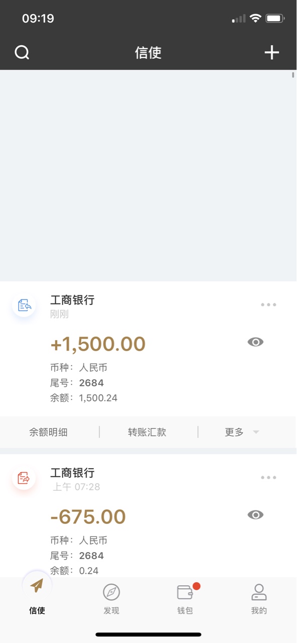 轻量子 下款 写的很详细 管理给精口子：轻量子
入口：微信公众号关注 轻量子1 / 作者:AJ鲨鱼 / 