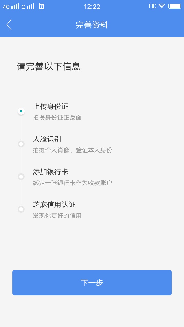 万达普惠主动打电话来叫申请稳不稳！今天万达主动打电话给我叫我申请万e贷，43 / 作者:wsx123456 / 