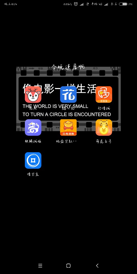 求助各位老哥，推荐一下想着把所有的高炮都处理了，7天的这种太难受了，不想88 / 作者:尕先 / 