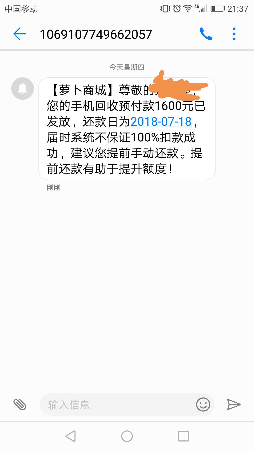 刚刚萝卜商城秒下如题 入口百度 


38 / 作者:Bluemly / 