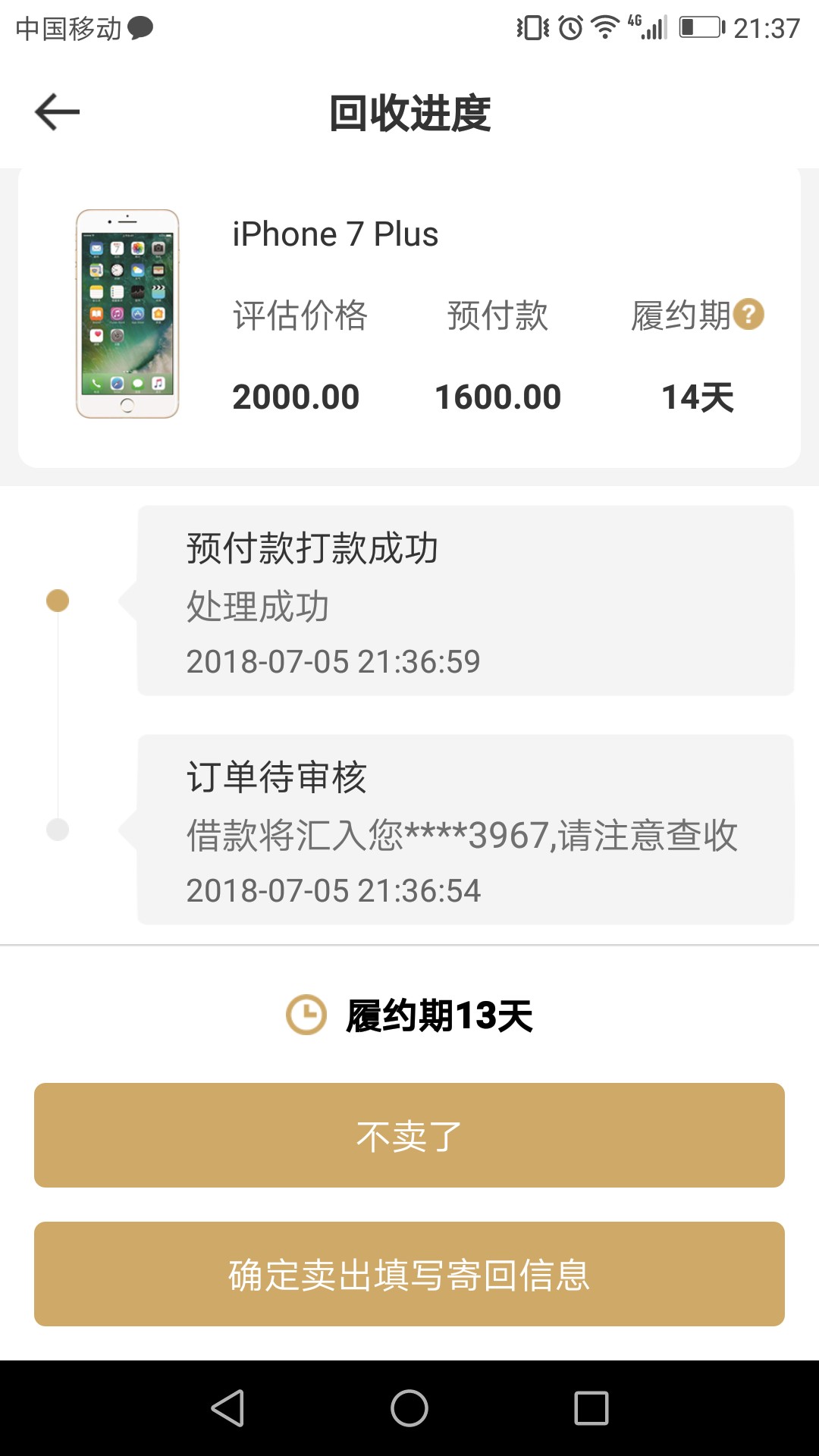 刚刚萝卜商城秒下如题 入口百度 


44 / 作者:Bluemly / 