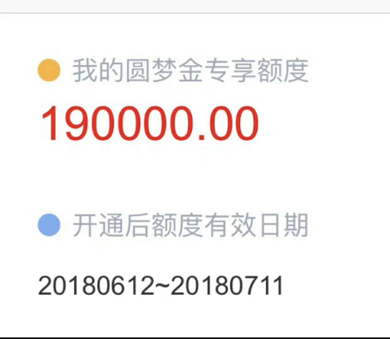 朋友圈又炸了哪个大佬知道口子名字具体怎么操作



60 / 作者:无情法王 / 
