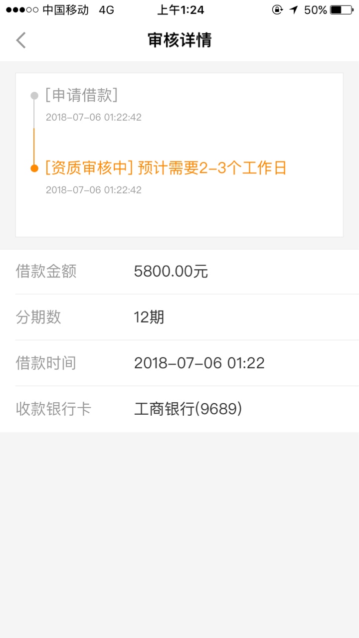 51直播一次。求个天远留条活路！51直播一次。求个天远留条活路！！


89 / 作者:冰， / 