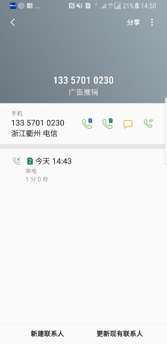 太激动了老哥们，太激动了，个把月没下口子了，今天房租又到期，撸什么拒什么54 / 作者:卡兹卡兹 / 